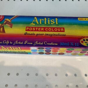 Watercolors Paints 30 ml multicolors